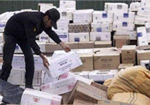 کشف کالای قاچاق در استان