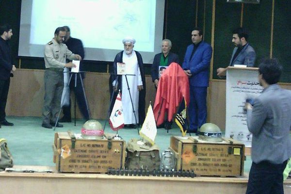 رونمایی از سه اثر نویسندگان بومی در حوزه دفاع مقدس 