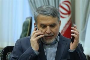 همه تغییرات صالحی امیری در بدنه ارشاد