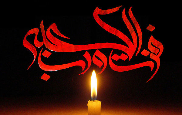 شب عاشقان بی دل چه شبی دراز باشد