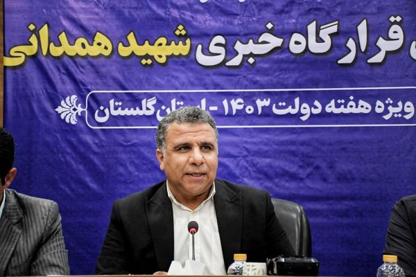 کاهش ۱۵ درصدی دادخواست های واصله/رشد 91 درصدی بازرسی ها