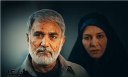 اکران فیلم سینمایی «بادیگارد» در نمایشگاه رسانه‌های دیجیتال انقلاب اسلامی