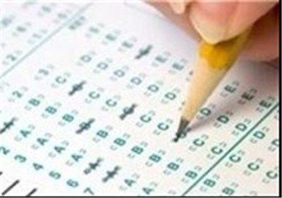 آزمون بین‌المللی تیمز در استان گلستان برگزار می‌شود