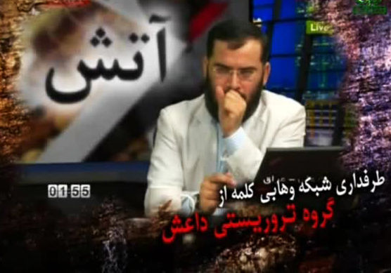 فیلم/ رد پای شبکه‌های وهابی در عملیات تروریستی تهران