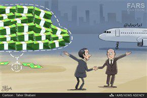 کاریکاتور/ قرارداد محرمانه