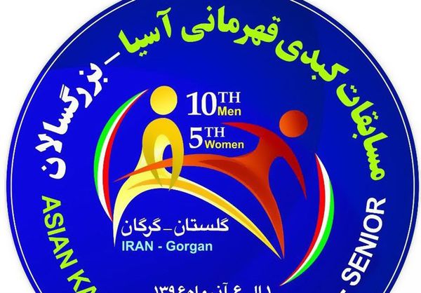 تیمهای مدعی در روز نخست مسابقات پیروز شدند+برنامه ادامه رقابتها