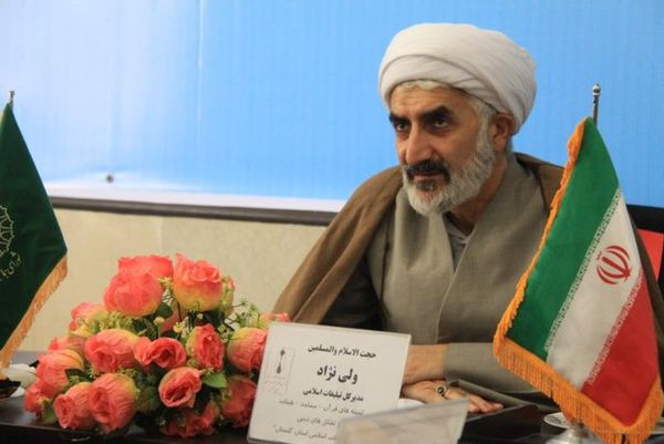 دسترسی مردم به پایگاههای قرآنی راحتتر شود