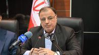 دومین کنگره ۴۰۰۰ شهید استان گلستان برگزار می شود