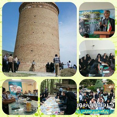 همایش اصحاب رسانه و خبرنگاران در کردکوی