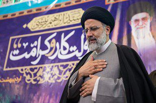 گلستان 24 اردیبهشت میزبان «حجت‎الاسلام رئیسی» است