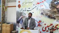 امنیت کشور حاصل خون شهداست/حتی یک قطره از خون شهداء هدر نرفته است