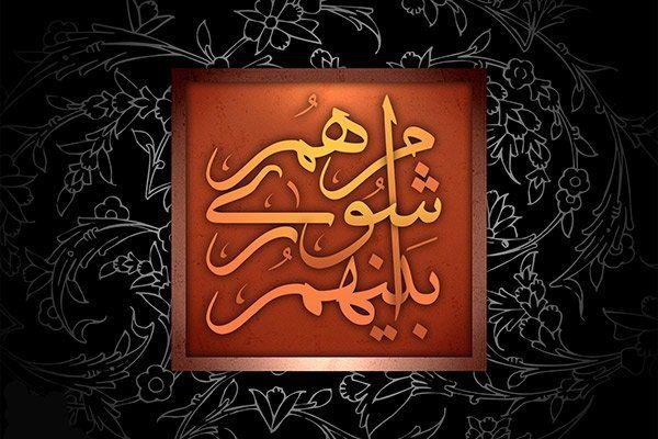 صحن علنی شورای شهر گرگان با غیبت اعضا تعطیل شد