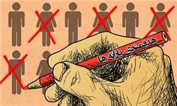 حذفشدگان یارانه پارسال در گلستان چگونه اعتراض کنند