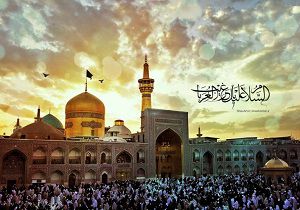 دانلود بهترین اهنگها در وصف امام رضا ع