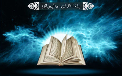 اگر با دیدن فقیر عبوس می شوید به این سوره توجه کنید