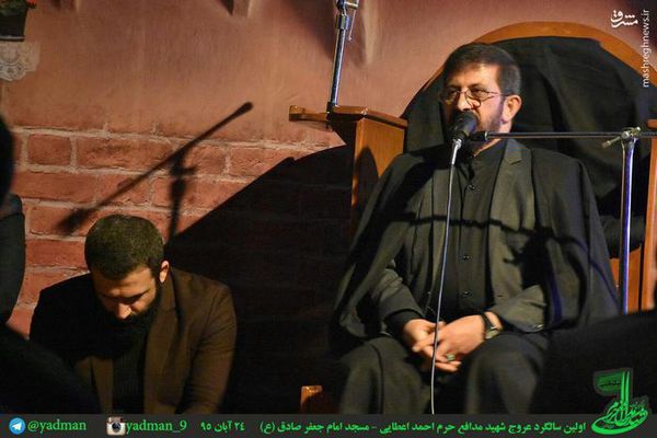 عکس/ اولین سالگرد شهید مدافع حرم احمد عطایی