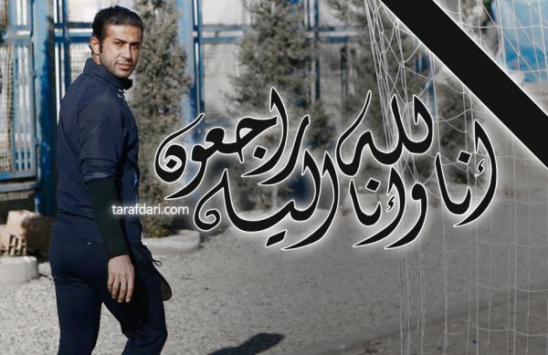 اینستاگرام مرحوم اولادی هک شد +عکس