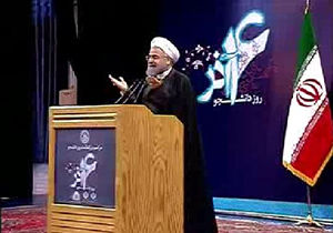 فیلم/کف زدن و فریاد کشیدن دانشجویان در دانشگاه شریف در مقابل این سخن رئیس جمهور بود