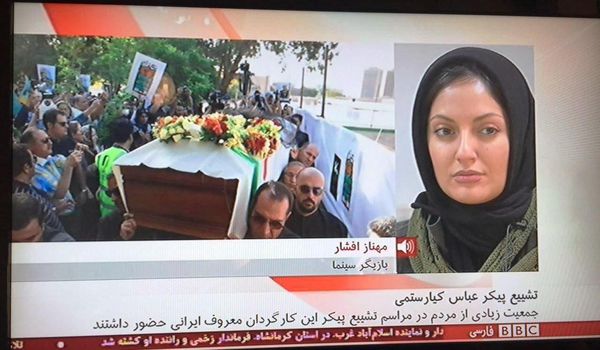 عکس/مصاحبه بازیگر معروف زن با BBC