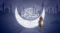 انجام این اعمال برای روزه‌دار مکروه است
