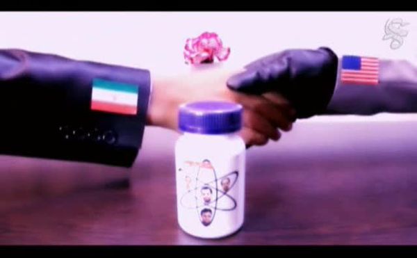 دانلود/ فیلم کوتاه کاکتوس درباره مذاکرات هسته ای