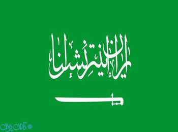 افشای هویت گردانندگان «ایران اینترنشنال» انزجار ایرانیها از این شبکه را در پی داشت