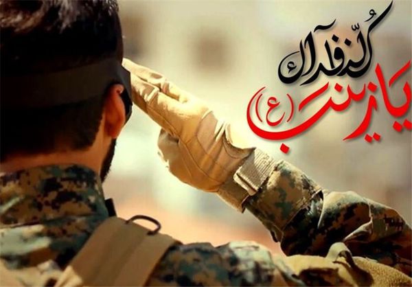 نحوه شهادت شهدای مدافع حرم ارتش، تیپ نوهد کلاه سبز