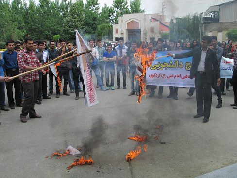 تجمع بزرگ دانشگاهیان بندر گز در حمایت از مردم مظلوم یمن