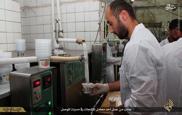 بستنی فروشی داعش +تصاویر