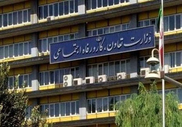 مهلت ثبت نام وام ۱ میلیونی برای جاماندگان سیم کارت تا ۷ اردیبهشت تمدید شد
