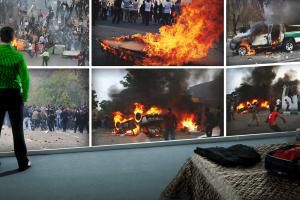 فیلم / مستند پرونده 88 قسمت دوم