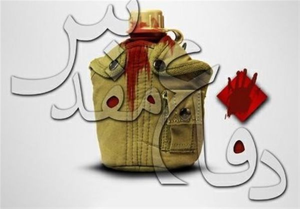 نمایشگاه هفته دفاع مقدس در گلستان برپا شد+تصاویر