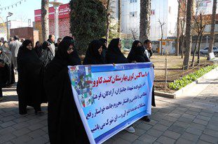 فریاد محرومیت این بار در شهرداری