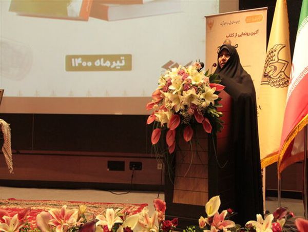 شهدا شهید نشدند که ما برایشان گریه کنیم