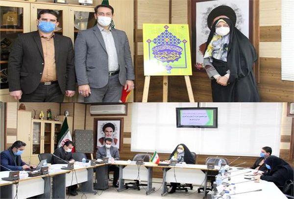 برگزاری آیین رونمایی از پوستر نوزدهمین دوره آزمون سراسری قرآن و عترت در گلستان