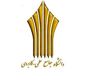 آخرین مهلت ثبت نام پذیرفتهشدگان دانشگاه جامع علمی کاربردی