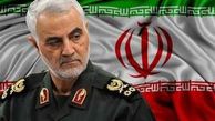 فیلم/ بازدید شهید سلیمانی از مراکز مقاومت در سال ۱۹۹۸
