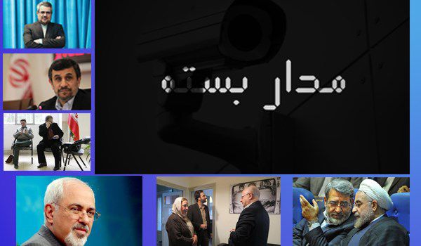 فیلم/ لغو سفر احمدینژاد به آبادان/ دستگیری یک داعشی در فرودگاه امام/ تبلیغات هنرمندان برای روحانی در ازای وام بلاعوض ۳۰۰ میلیونی