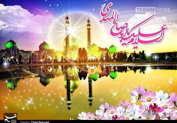 ویژگیهای قیام قائم (عج) در بیان امام حسن(ع)