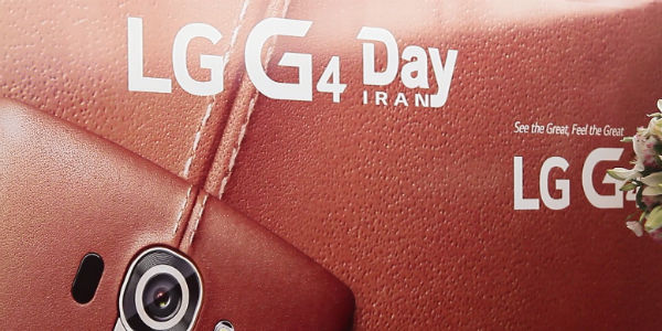 دانلود فیلم بررسی دیجیاتو: LG G۴ 
