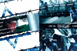 دانلود فیلم / «نسل کشی»