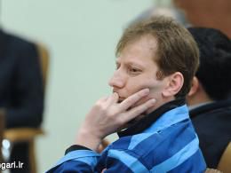 دانلود صحبت های روحانی در مورد اعدام بابک زنجانی