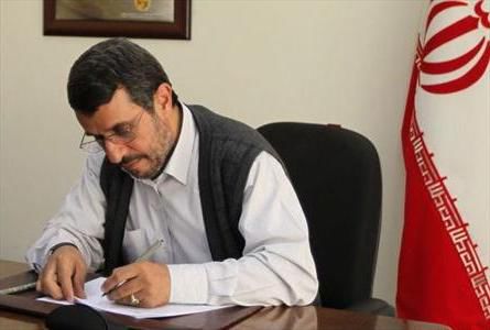اطلاعیه احمدی نژاد درباره انتخابات ۹۴