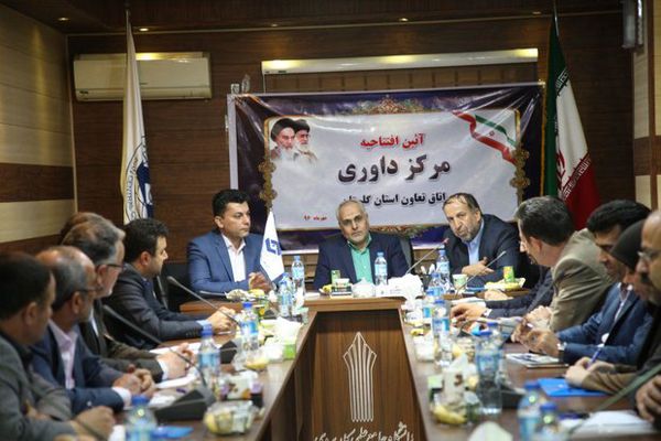 افزون بر  پنج هزار پرونده در مراکز داوری اتاق تعاون رسیدگی شد