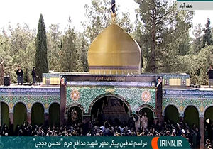 فیلم/ پیکر شهید بی سر «محسن حججی» در مزار خود آرام گرفت