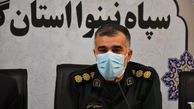 برخورد قاطع با متخلفانی که معیشت مردم را هدف قرار داده اند
