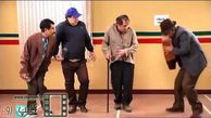 دانلود کلیپ آزمایش ادرار در شوخی کردم 