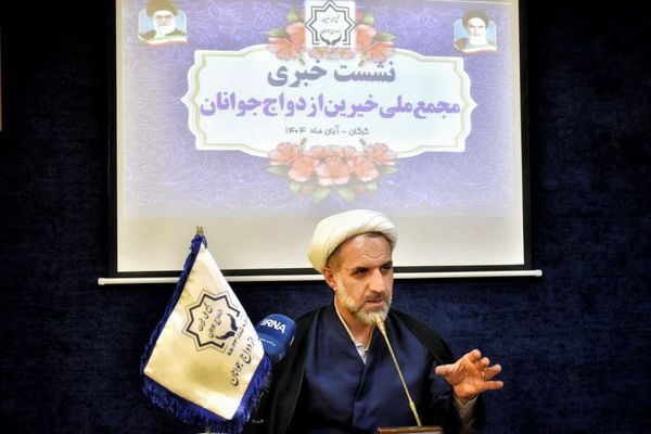 ارائه بیش از ۲۱ هزار خدمت به زوج‌های جوان/ سهم گلستان از جهیزیه ۱۰ درصد است 