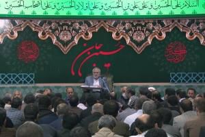 دانلود مداحی شب اول محرم 94 حاج منصور ارضی مسجد ارک