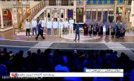 دانلود کلیپ اجرای کنسرت رپ در دورهمی